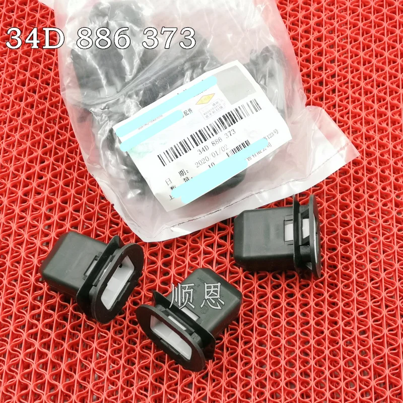 

Зажим для заднего сиденья Santana Rapid 34D 886 373