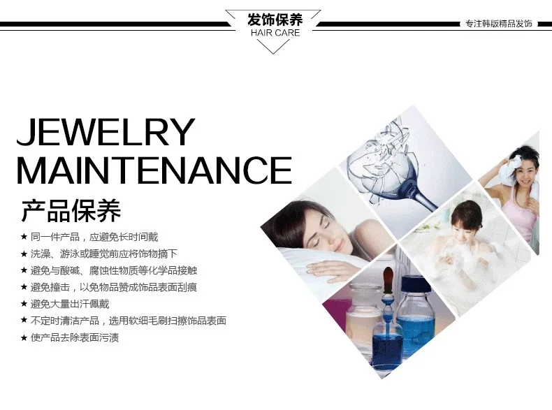 Стиль, корейский стиль, головной убор, сплав, анти-нефрит, искусственный бриллиант, павлин, шпилька, Ретро стиль, кисточки, шпилька, трапециевидная шпилька для женщин