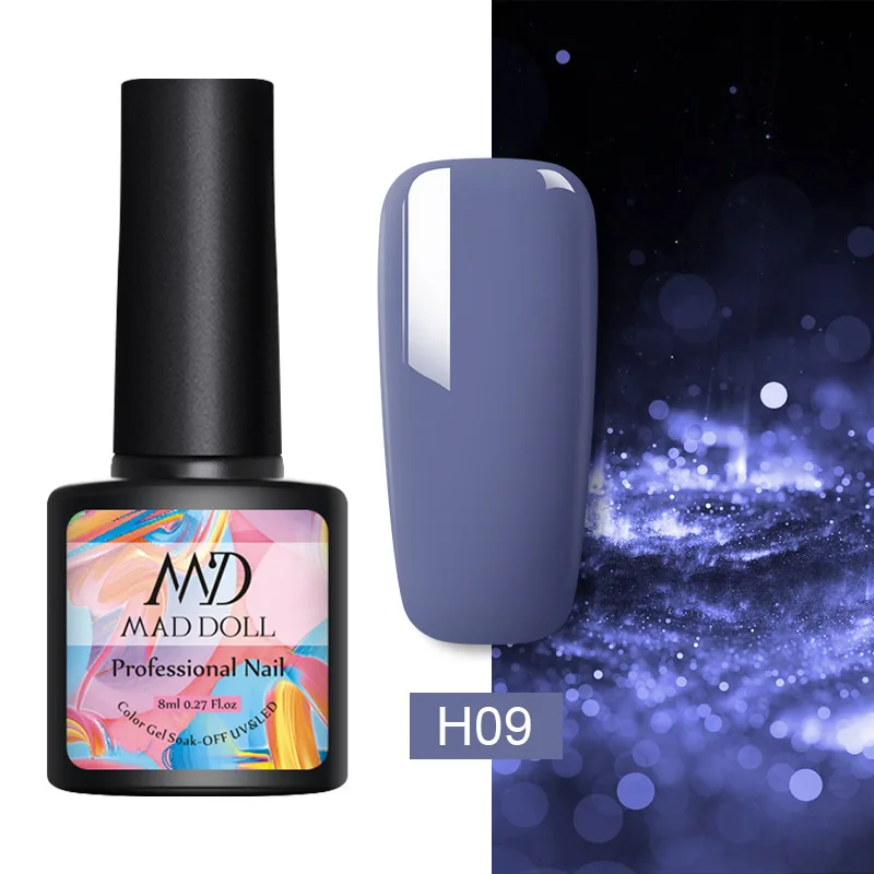 H09 MAD DOLL, 8 мл, 60 цветов, Гель-лак для ногтей, чистый цвет ногтей, Гель-лак для ногтей, отмачиваемый, УФ Гель-лак, Базовое покрытие, не протирается, верхнее покрытие - Цвет: H09