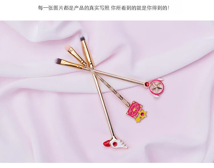 Sailor Moon Card Captor Sakura Pretty Cute Makeup Tool Brush 6pcs/Set Blush Eye Shadow Concealer Cosplay Christmas Gift for Girl