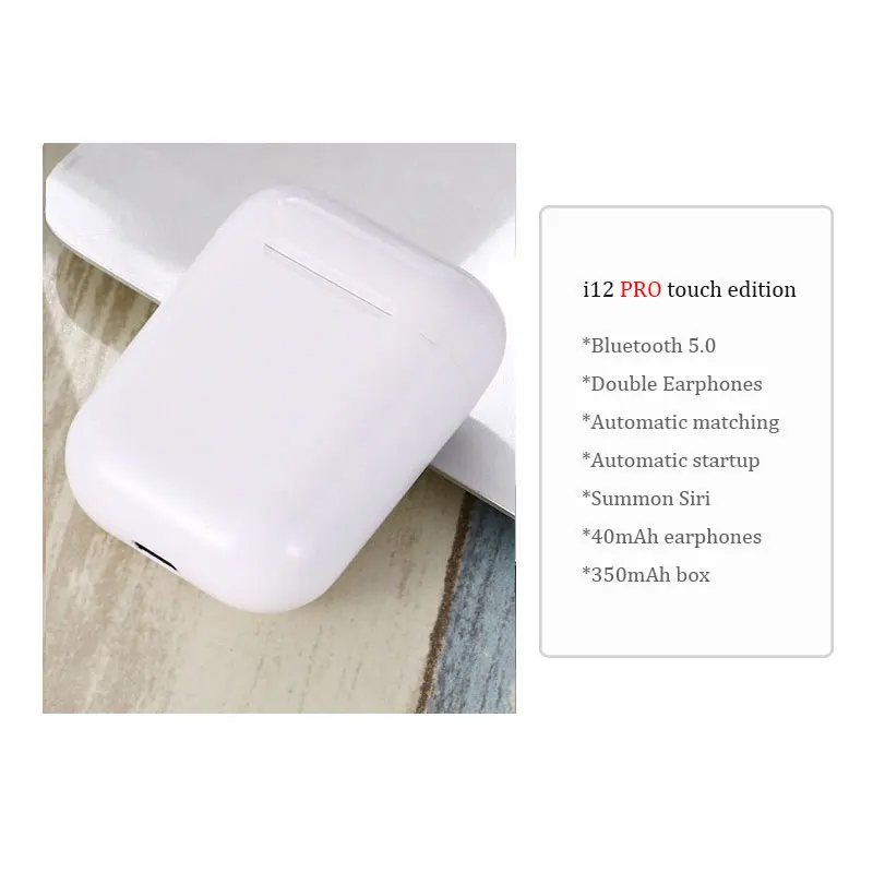 i12 PRO White Наушники TWS от Microdata i12, беспроводные наушники с Bluetooth 5,0, наушники-вкладыши, спортивные наушники с защитой от пота, для Xiaomi, huawei, для Andorid, iOS - Цвет: i12 PRO White