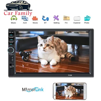 

2DIN 7 Inch Autoradio 7018b HD Touch Screen Car Radio Coche Recorder Car Stereo Bluetooth USB Rear View Camera MP5 Player