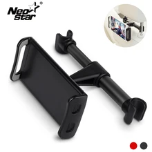 Автомобильный держатель для планшета для iPad 2/3/4 Air 2 3 4 для переключателя NAND на 360 градусов Регулируемая Задняя Надпись для клумбы для iPhone 6 7 8 X