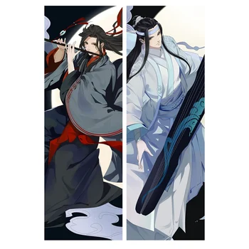 

Anime Modaozushi Male Throw Pillow Cover Hugging Body Pillowcase Fujoshi BL Otaku Dakimakura Pillow Case