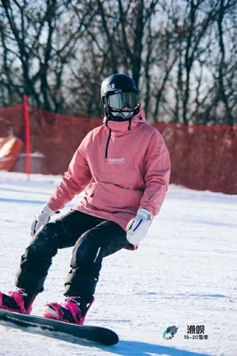 Snowboard Trui Heren Shop, GET 51% OFF, sportsregras.com