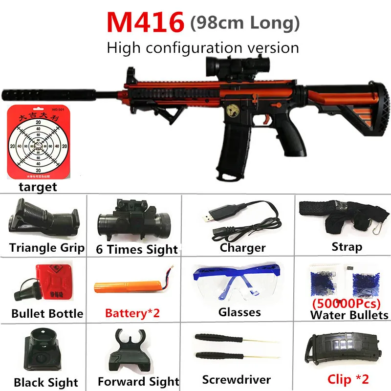 M416 наружный игрушечный стрелковый пистолет 98 см Электрический автоматический безопасный водяной пули для стрельбы глушители воздуха мягкие снайперские оружия хорошего качества
