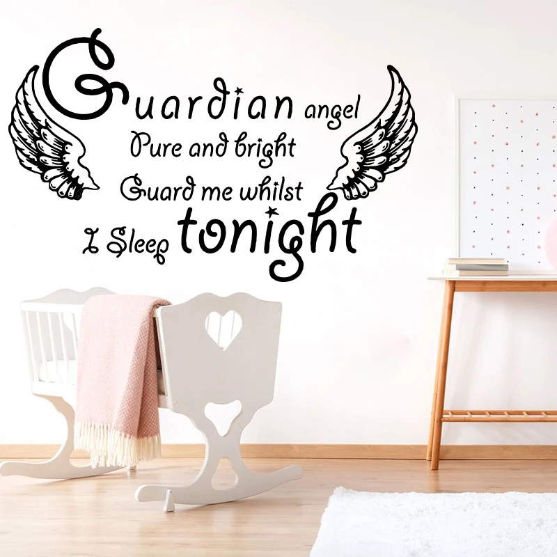 Spanish Guardian Angel  Sleep Wall Sticker Girl Room Kids Room Princess Sleep Quote Wall Decal Bedroom Vinyl Home Decor (3)