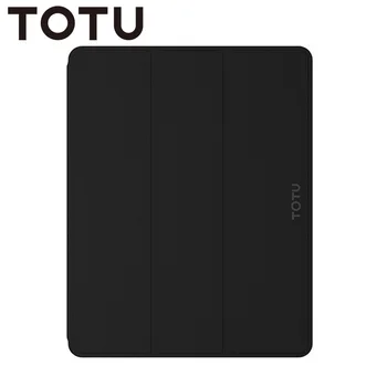 

TOTU for iPad 10.2inch Horizontal Flip PU Leather Case with Three-folding Holder&Pen Slot for iPad Tablet Cases