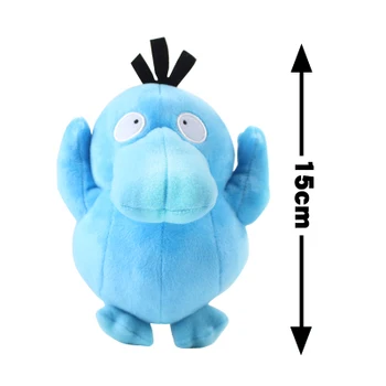 

10Pcs/Lot Wholesale 1Pcs 15CM Blue Psyduck Plush Doll Cartoon EX GX Figure Toy Stuffed Animal