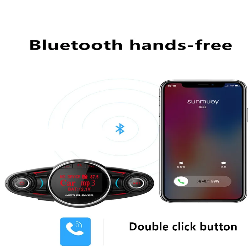 BT08 автомобильный MP3 радио, зарядное устройство Bluetooth Hands Free Поддержка TF карты U диск воспроизведение AUX вход и выход авто радио
