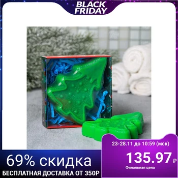 

Soap in the shape of a Christmas tree "Joy in the New Year" 4937896