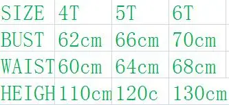 QQ截图20190803175334