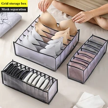 

Nylon Underwear Bra Closet Organizer Home Cabinet Divider Storage Box Foldable Drawer Organizer Box for Underwear Scarves Socks