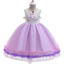 Детское платье-пачка с единорогом Радужное платье принцессы для дня рождения карнавальный костюм пони Vestido Многоуровневое платье с подолом