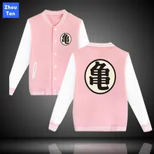 Zhoutan 3 Color Cartoon knitted cardigans spring autumn cardigan  casual long sleeve tops v neck solid  sweater coat