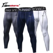Мужские компрессионные брюки для фитнеса, спорта, бега, трико для баскетбола, спортзала, бодибилдинга, бега, фитнеса, обтягивающие леггинсы, брюки