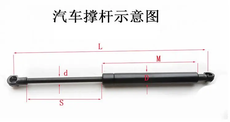 2 шт. заднее стекло задние ворота авто пружина стойки подъема поддерживает