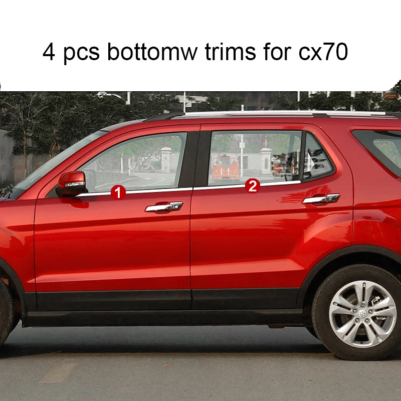 Нержавеющая сталь окна автомобиля планки для changan cx70