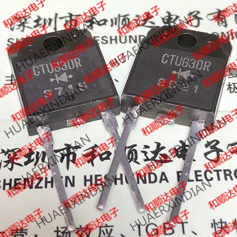 5 шт. CTUG3DR TO-3P