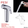 Bathroom Fixture