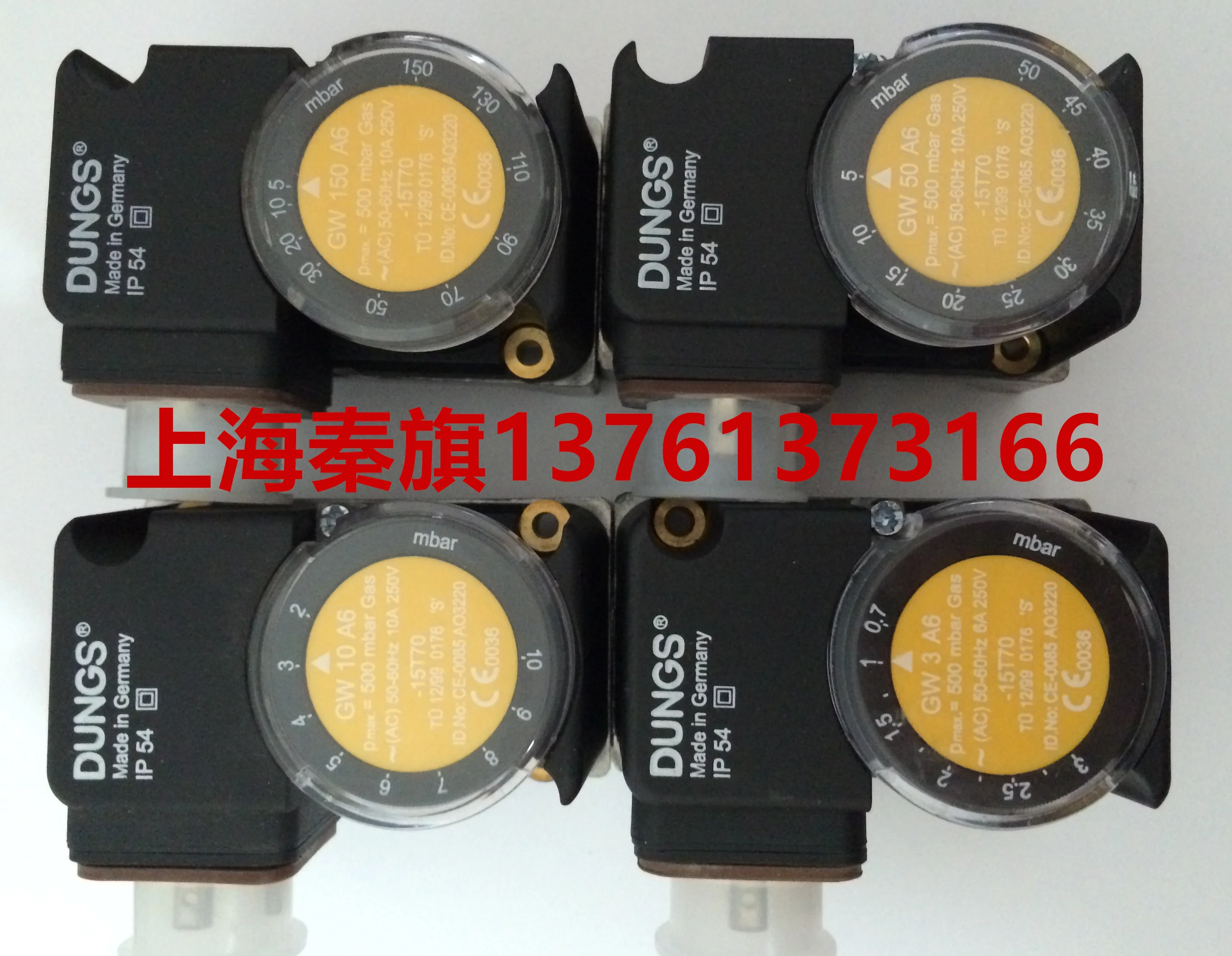 DUNGS 풍압 스위치 GW3A6 GW10A6 GW50A6 GW150A6 GW500A6 GW50A5150A5|공구 부품 ...