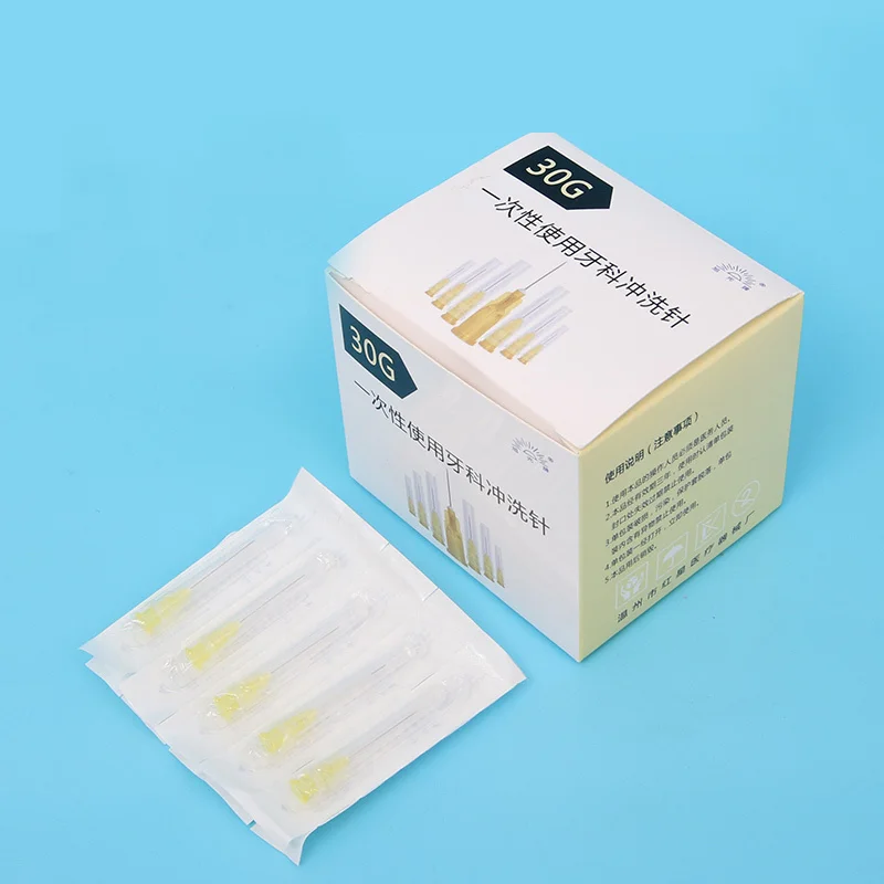 China painless small needle 13mm 4mm 25mm disposable 30G medical micro-plastic injection cosmetic sterile needle surgical tool
