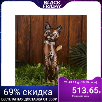 

Souvenir "Little Cat"