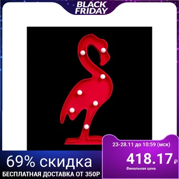 

Plastic night light from batteries 2АА "Flamingo" 29,8х12х2,8 cm