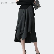 Модная женская Зимняя шерстяная юбка, высокая талия, тонкая Асимметричная плиссированная юбка миди, элегантная уличная одежда, Офисная Женская повседневная юбка