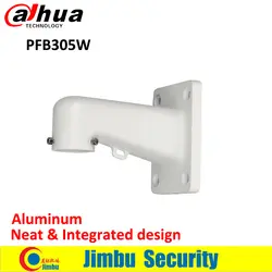 Dahua cctv Алюминиевый настенный кронштейн PFB305W безопасный веревочный крюк прикрепленный, безопасный и надежный аккуратный и интегрированный