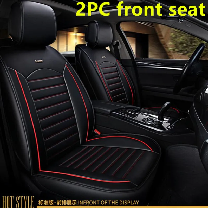 Высококачественные Универсальные автомобильные чехлы из искусственной кожи для infiniti qx70 2013- q50- fx 2007 - Название цвета: 2PC Standard Edition