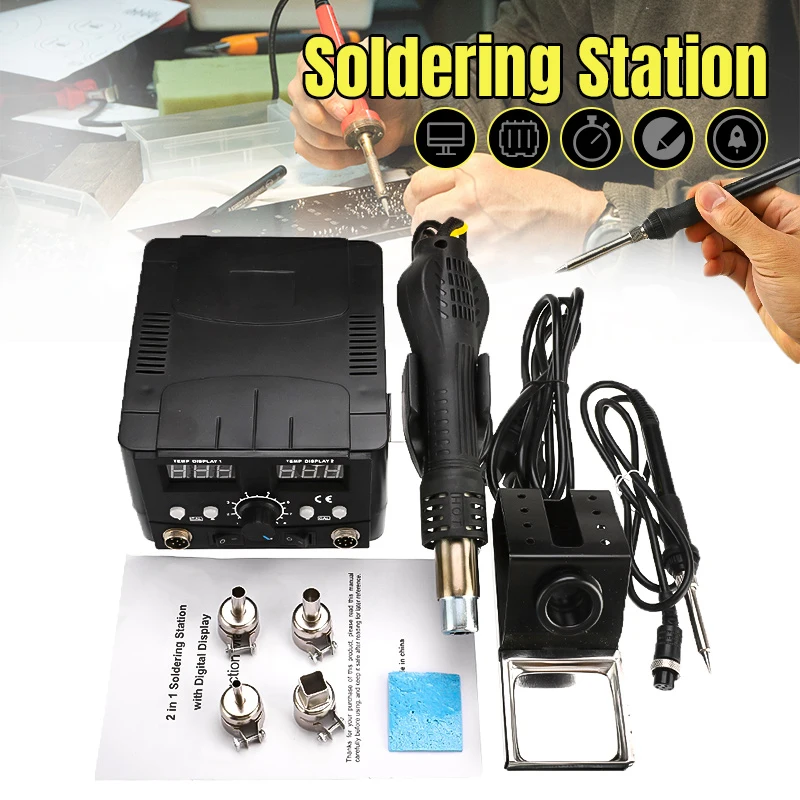 

750W 2 In 1 Rework Soldering Station LCD Digital Repair Welding Soldering Iron Set PCB Desoldering Hot Air Heater Tool