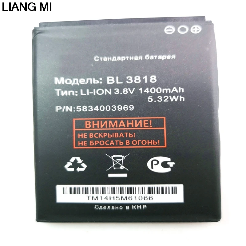 Новый 100% Высокое качество BL3818 батарея для FLY IQ4418 ERA Стиль 4 S308 мобильный телефон с