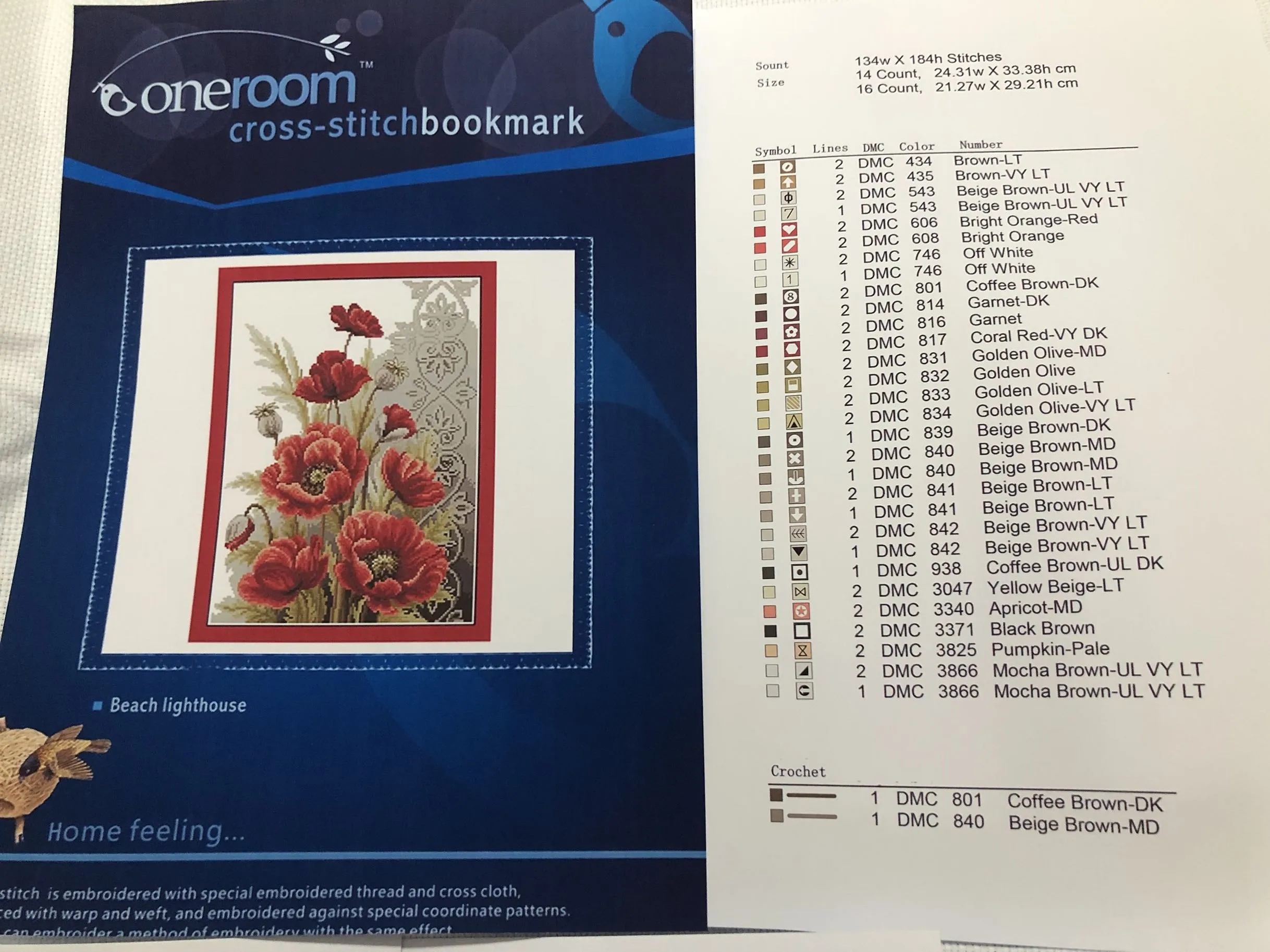 RTO-M70041 Strawberry Cow Embroidery Needlework Sets, Counted Cross Stitch Kits, Chinese Cross Stitch, 29-33,  , DIY