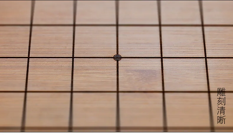 2 Checkerboard Moso Bamboo Peri Centimeter Front 19 Line opposite Chess Double-Sided Disc Laser Reticle Thick Wear-Resistant