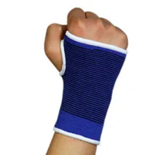 Палм Ху шоу Чжан эластичность Палм армейских сил тренировочный Браслет фитнес-аппарат тактические Защитные перчатки спортивная посуда