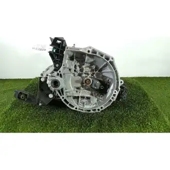 

20CQ66 Gearbox Peugeot 208 Access