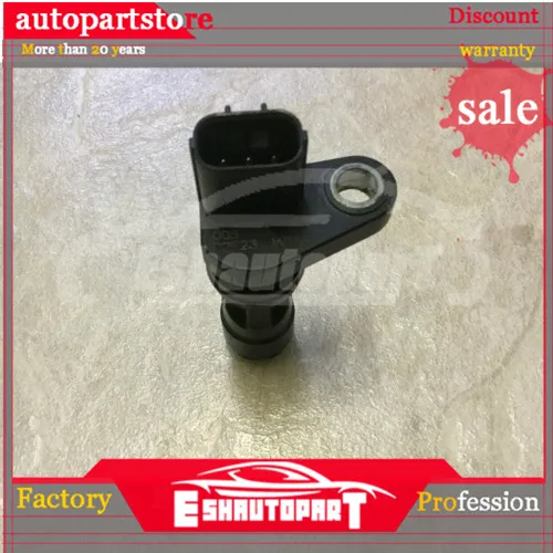 37500PNB003 Датчик положения коленчатого вала 37500-PNB-003 для Honda Civic 196-2003 37500PNB003