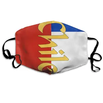 

Upgrade Reusable Mask-Washeable Face Mouth Mask- Warm Windproof Mask-Face Mask for Men Women Flag of Chile