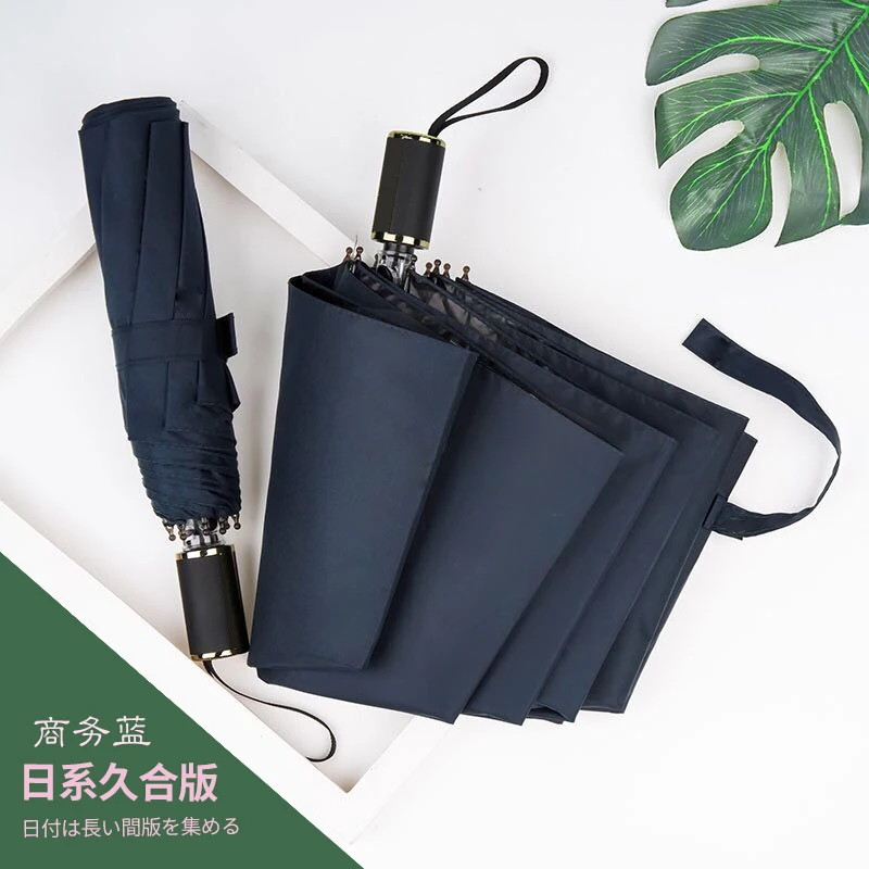 Umbrella Custom Logo Advertising Umbrella Plastic Gift Rain Umbrella Sunny Rain Dual Purpose Automatic Folding Umbrella 3 Hce80fd03a20d4db0a808c2a4007656d67