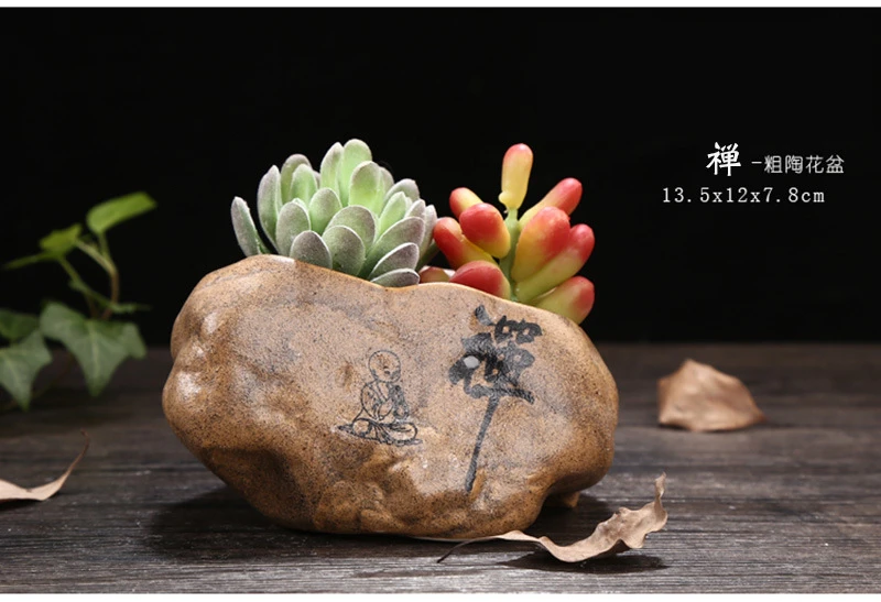 Imitation Stone Ceramics Buddhist Mood Meaty Botany Crude Tao Creativity Green Plant Potted Plant Flowerpot