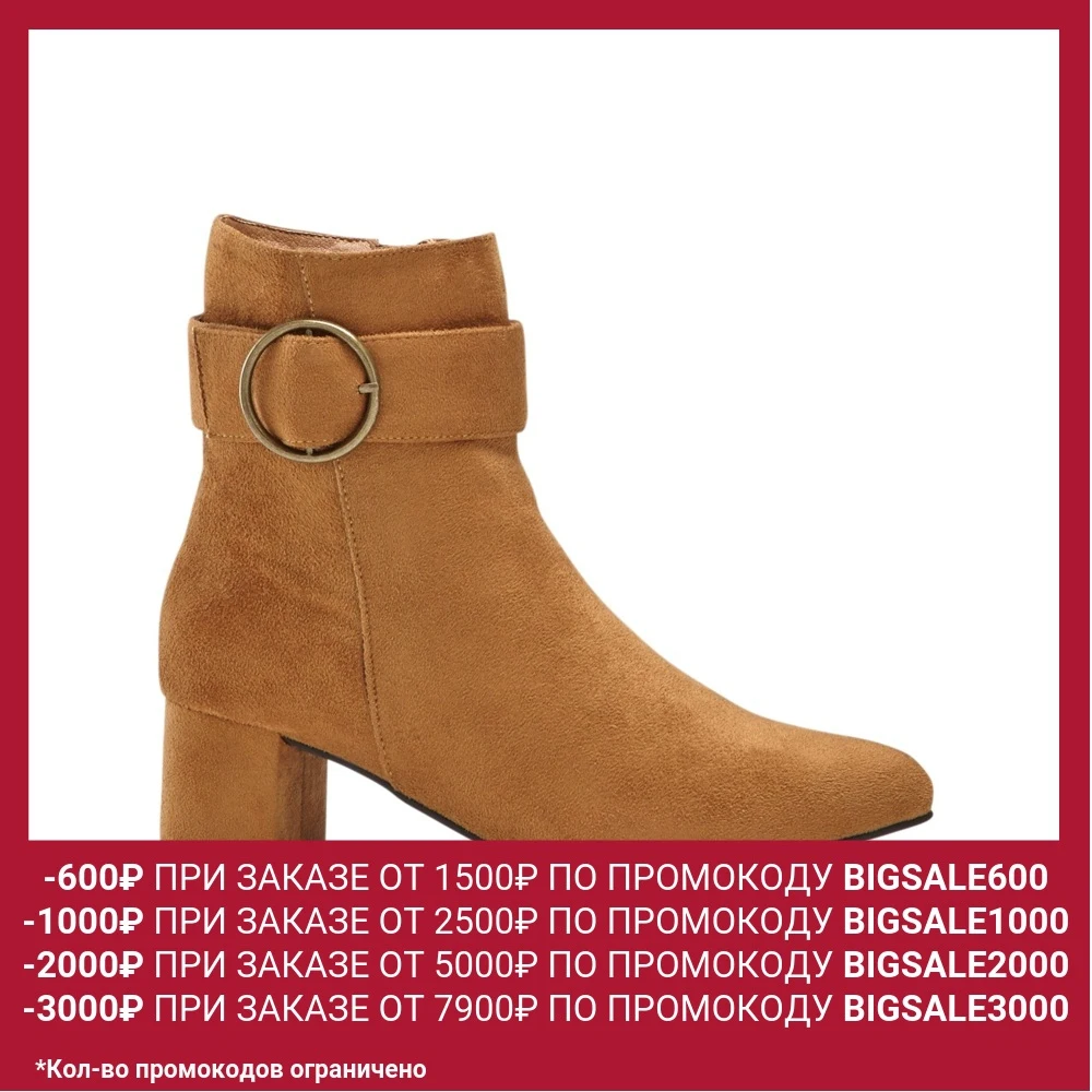 Laarzen Maite Kelly Bpc Bonprix Collection, Bonprix Vrouwen Schoenen| | -  AliExpress