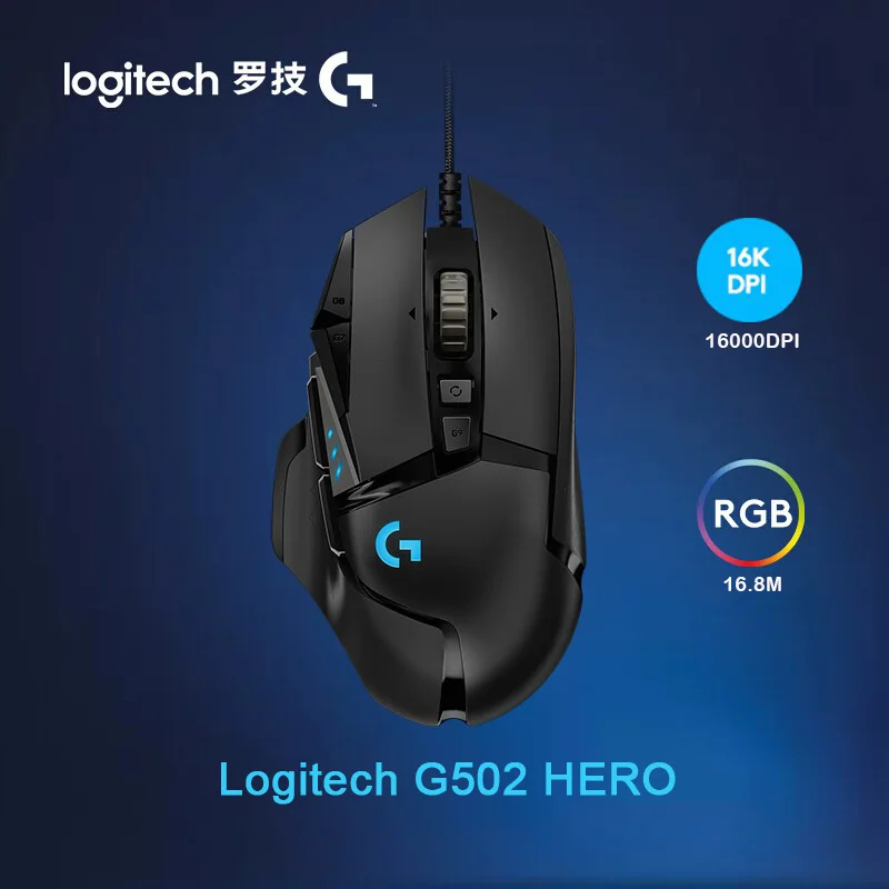 Logitech proteus spectrum g502 tracluda