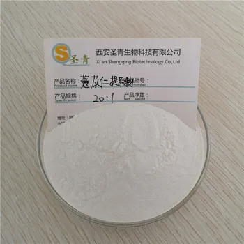 

CN Health Coix Seed Extract 20:1 Natural Coix Seed Essence Powder 200G Coix Seed Concentrated Powder
