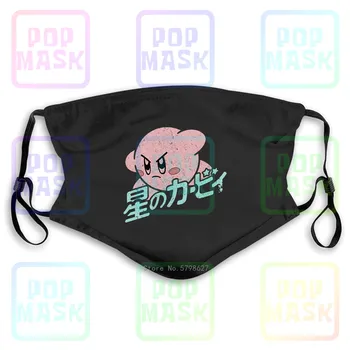 

Nintendo Kirby Nwt Licensed Washable Reusable Mask with 2Pcs PM2.5 Filters 5 Layers