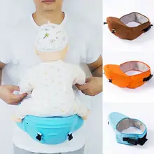 Goocheer Baby Carrier стулообразные ходунки Детские слинг удерживающие поясной ремень рюкзак группа хипсетов Дети младенческой бедра сиденье