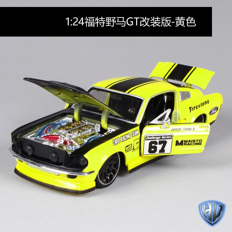 Maisto 1:24 1967 Mustang GT белый автомобиль литья под давлением для Ford старая классическая модель автомобиля холодный желтый автомобиль литья под давлением 31094 - Цвет: 31094