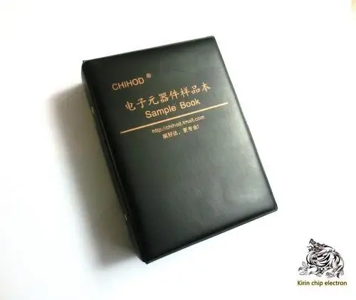 0603 чип упаковка конденсатора 90 видов 0603 чип конденсатор с алюминиевой крышкой, книга с образцами конденсатор с алюминиевой крышкой, книга с образцами