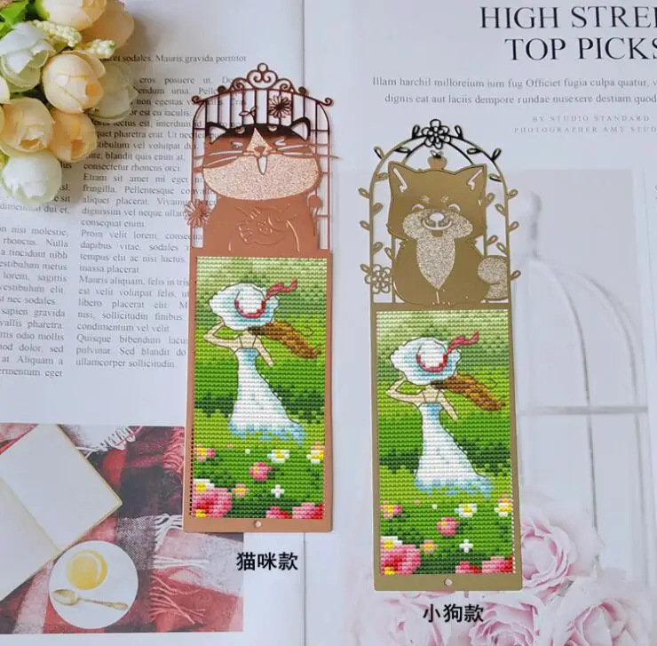 

oneroom Cross Stitch Bookmark Metal Silver Golden Needlework Embroidery Crafts Counted Cross-Stitching Kit Disney