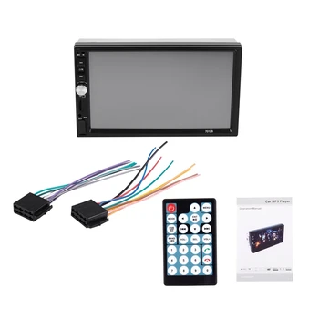 

Top Deals 7012B 7 Inch Bluetooth V2.0 Car Audio Stereo Touch Screen MP5 Player Support MMC
